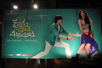 DCM Music Launch Photos